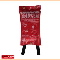 Fire Blanket – 1.2m x 1.2m