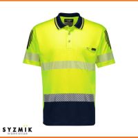 Yellow/Navy