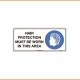 Mandatory Sign - Hair Protection Must Be Worn In This Area