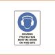 Mandatory Sign - Hearing Protection Must Be Worn On This Site