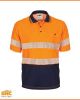 Orange/Navy