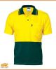 Yellow/Bottle Green