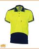 Yellow/Navy