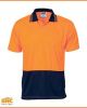 Yellow/Navy
