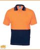 Orange/Navy