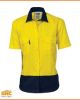 Yellow/Navy