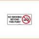 No Smoking Sign - No Smoking Beyond This Point