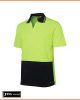 Lime/Red