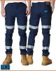ELWD Mens Reflective Slim Pant