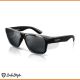 SafeStyle Fusions Black Frame Smoke Lens Safety Glasses