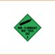Hazchem Sign - Non-Flammable Non-Toxic Gas 2