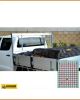 SafeGuard Cargo Net - Medium Rack Net