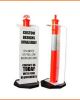 Corflute Bollard Sign - CUSTOM