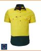 Yellow/Navy