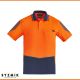 Orange/Navy
